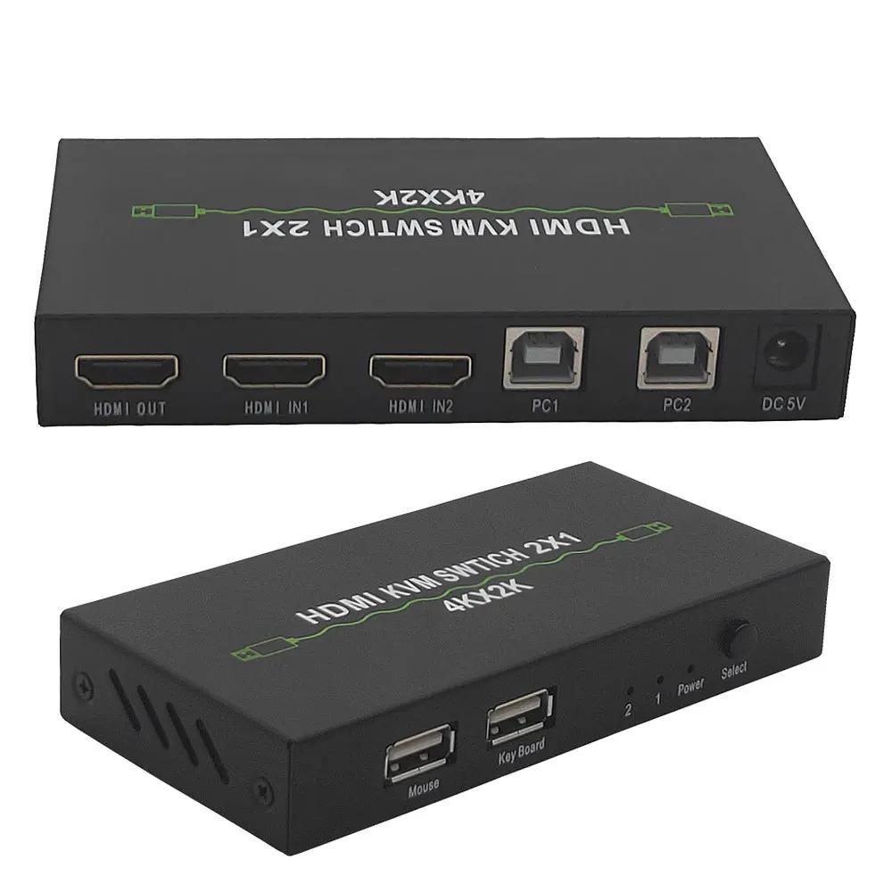 HDMI-KVM ġ USB 2.0 er,   Ű 콺,  ġ 1 , 4K, 30Hz, HDMI, VGA, KVM, 2 PCs
